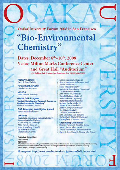 Osaka University Forum 2008 Bio-Environmental Chemistry