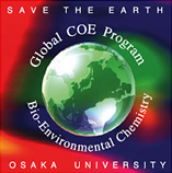 Osaka University  Global COE Program, Global Education and Research Center for Bio-Environmental Chemistry